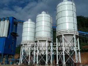 裝配、焊接倉(cāng)