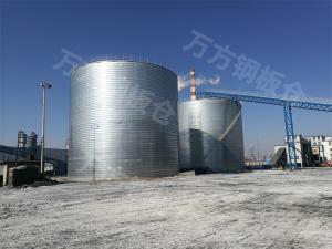 煤炭、粉煤灰