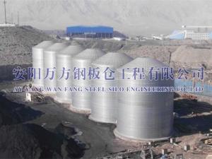 煤炭、粉煤灰