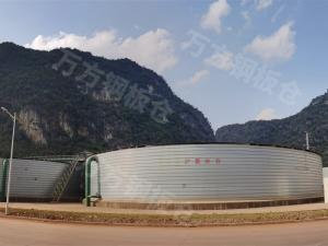 環(huán)保池、罐