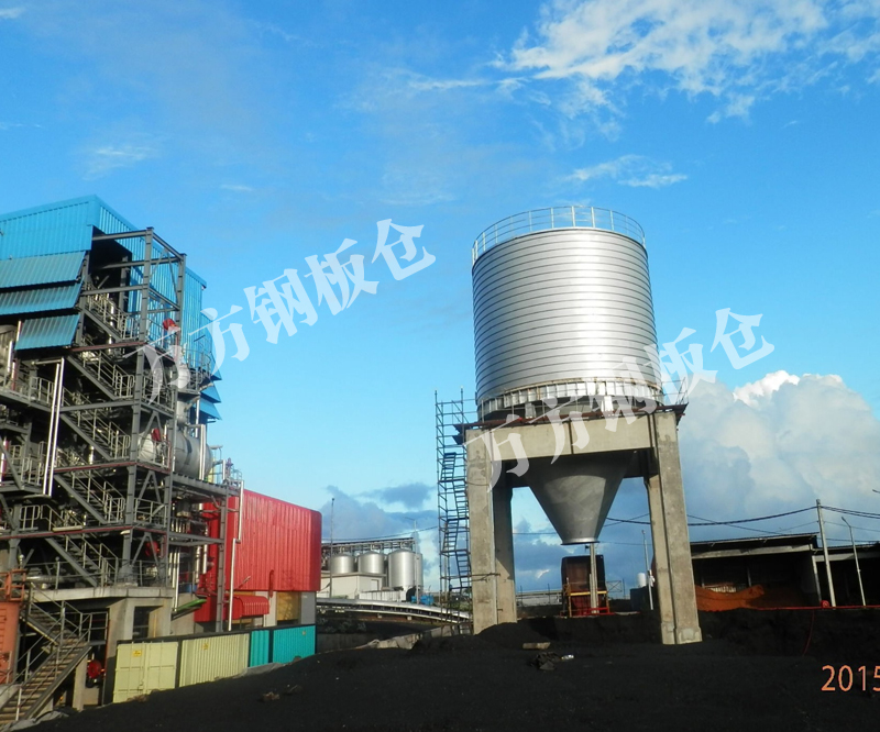 Environmental protection engineering