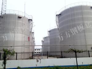 Cereals, Oils and brewing industry